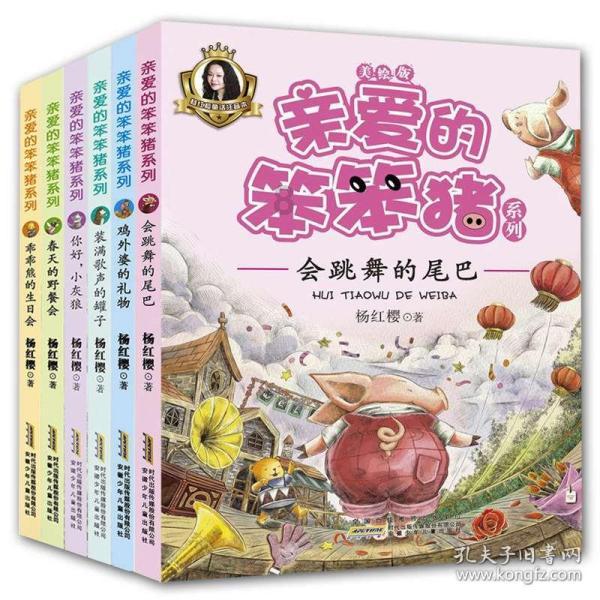 我的男友离婚带个女儿,我该怎么做?后妈真的不好当吗?知识问答网页-专业解答你的疑问