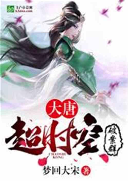 探索知识-为什么总感觉自己不合群,聚焦问题答案